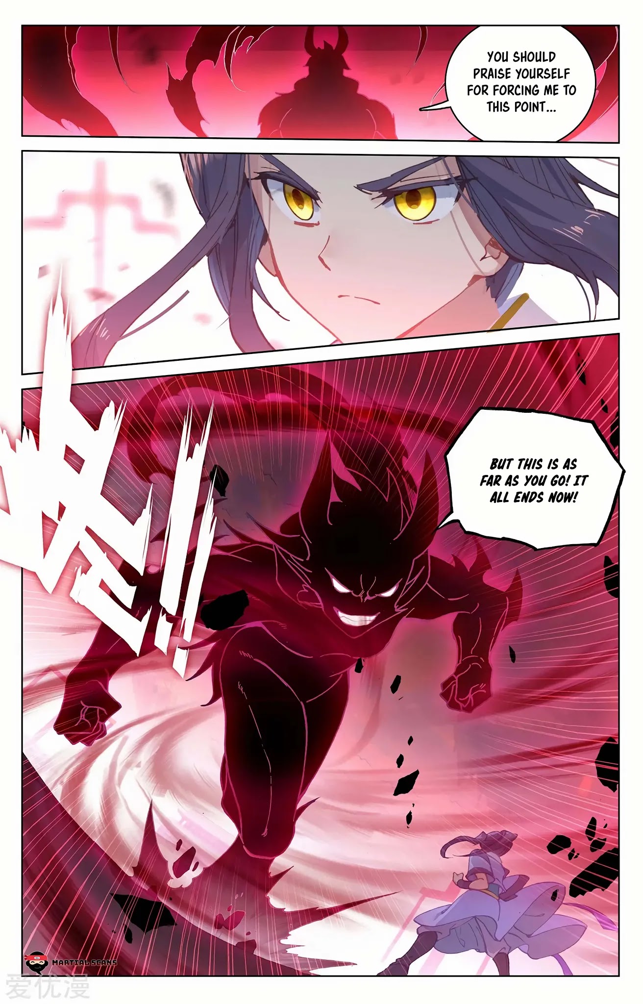 Read Yuan Zun chapter 192.5 image 4 on Lezhin