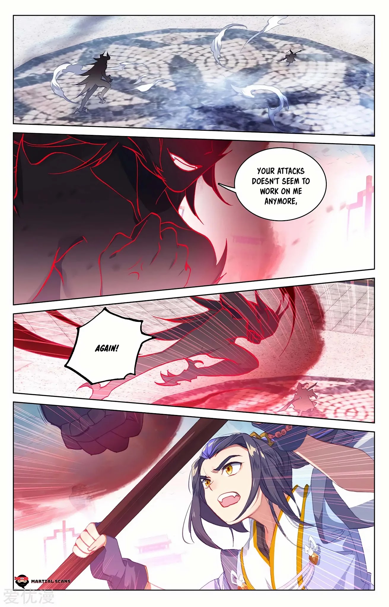 Read Yuan Zun chapter 192.5 image 6 on Lezhin
