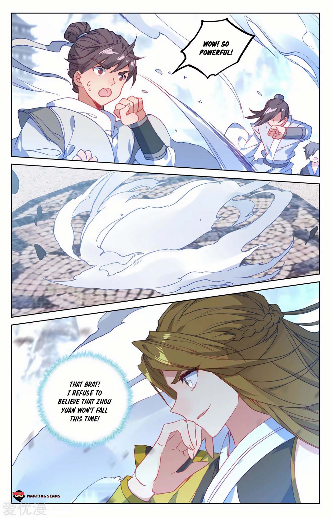 Read Yuan Zun chapter 193.5 image 4 on Lezhin