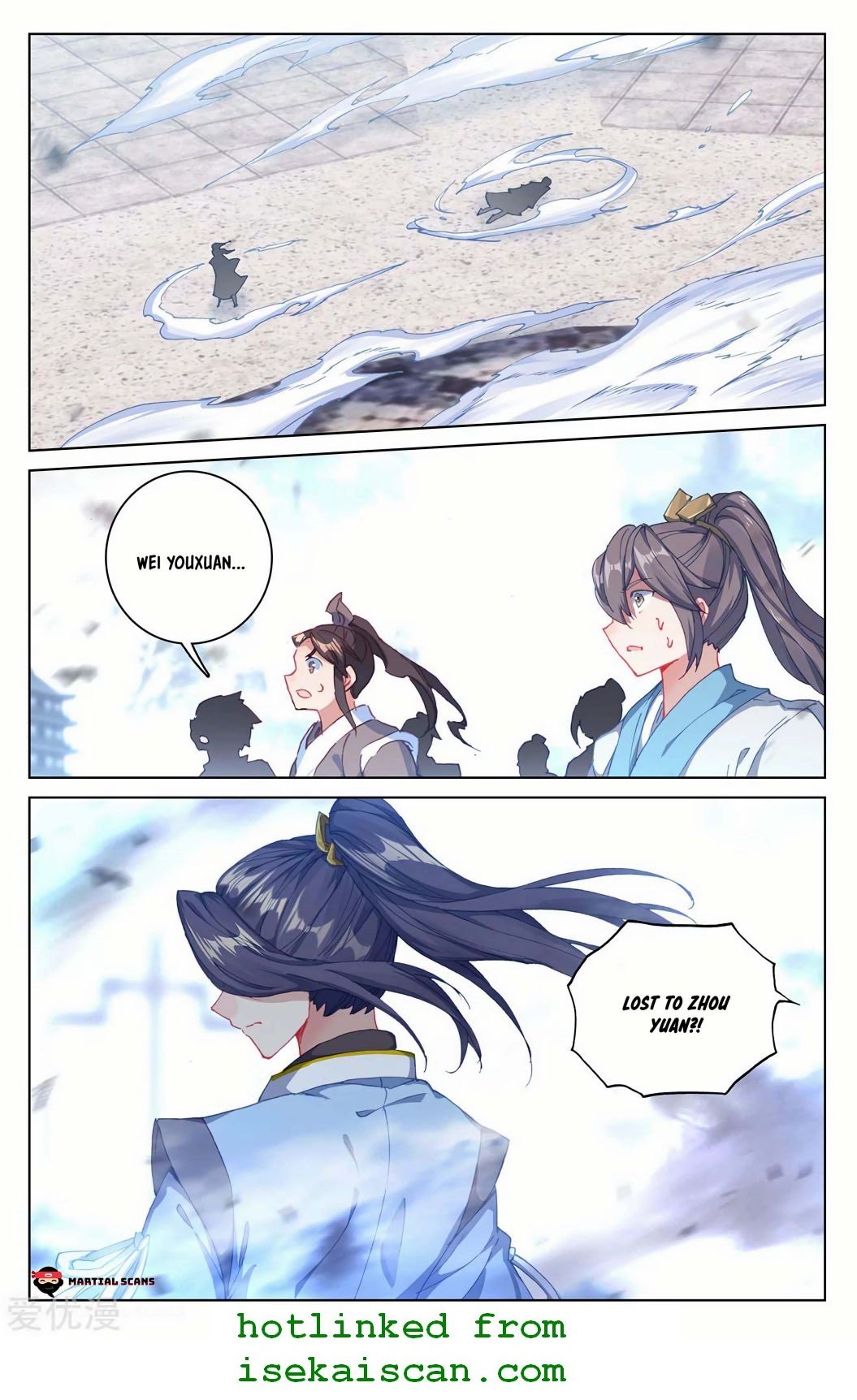 Read Yuan Zun chapter 193.5 image 8 on Lezhin
