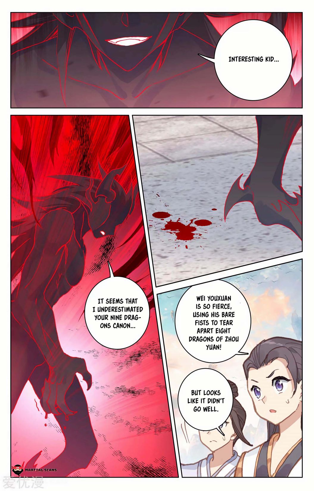 Read Yuan Zun chapter 193 image 3 on Lezhin