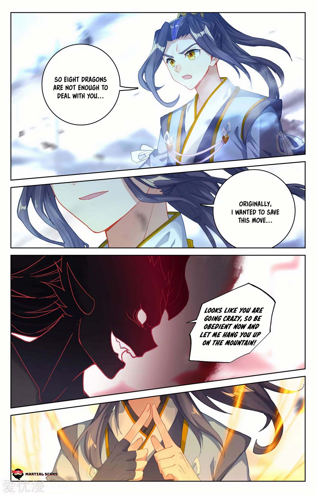 Read Yuan Zun chapter 193 image 4 on Lezhin