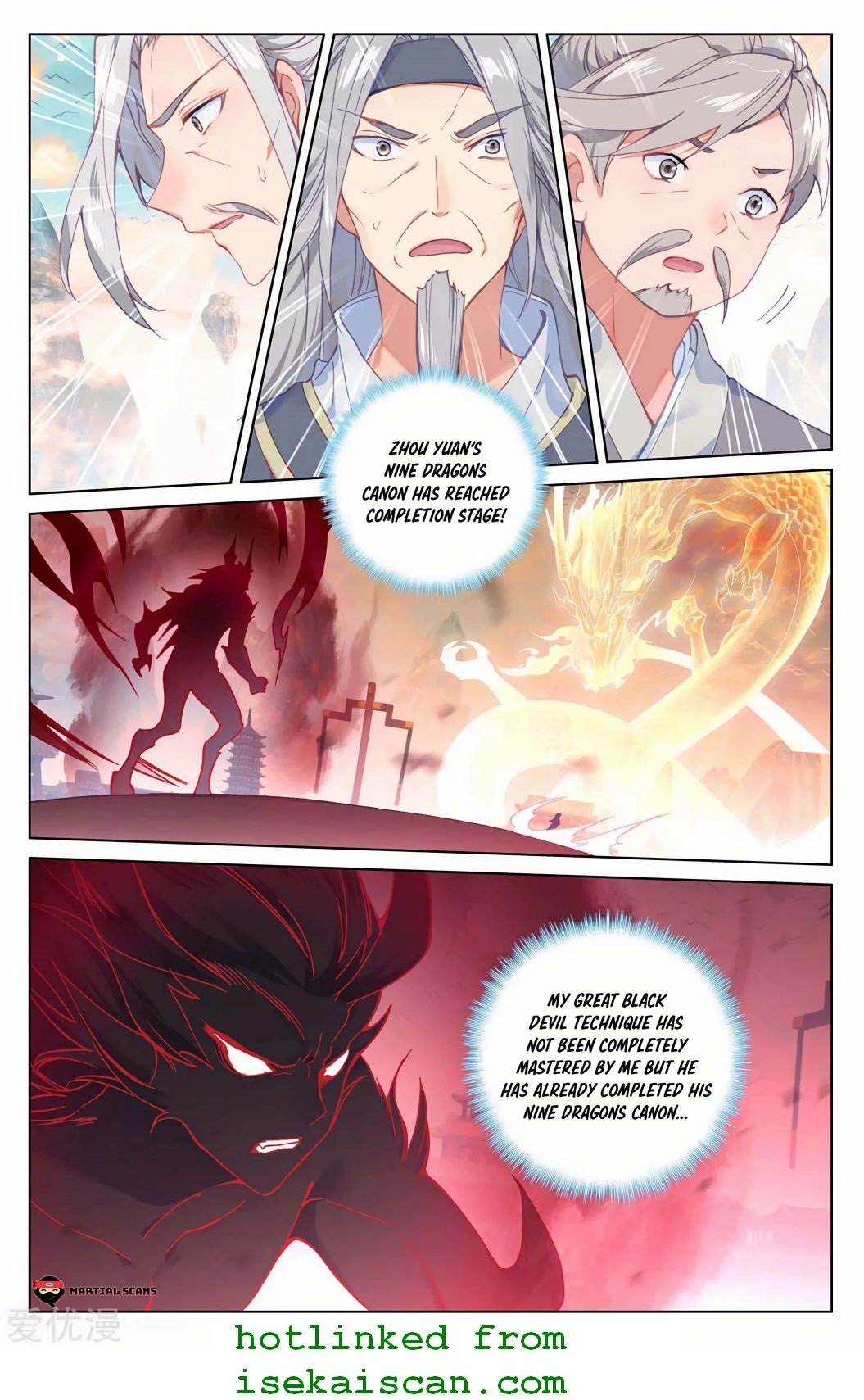 Read Yuan Zun chapter 193 image 8 on Lezhin