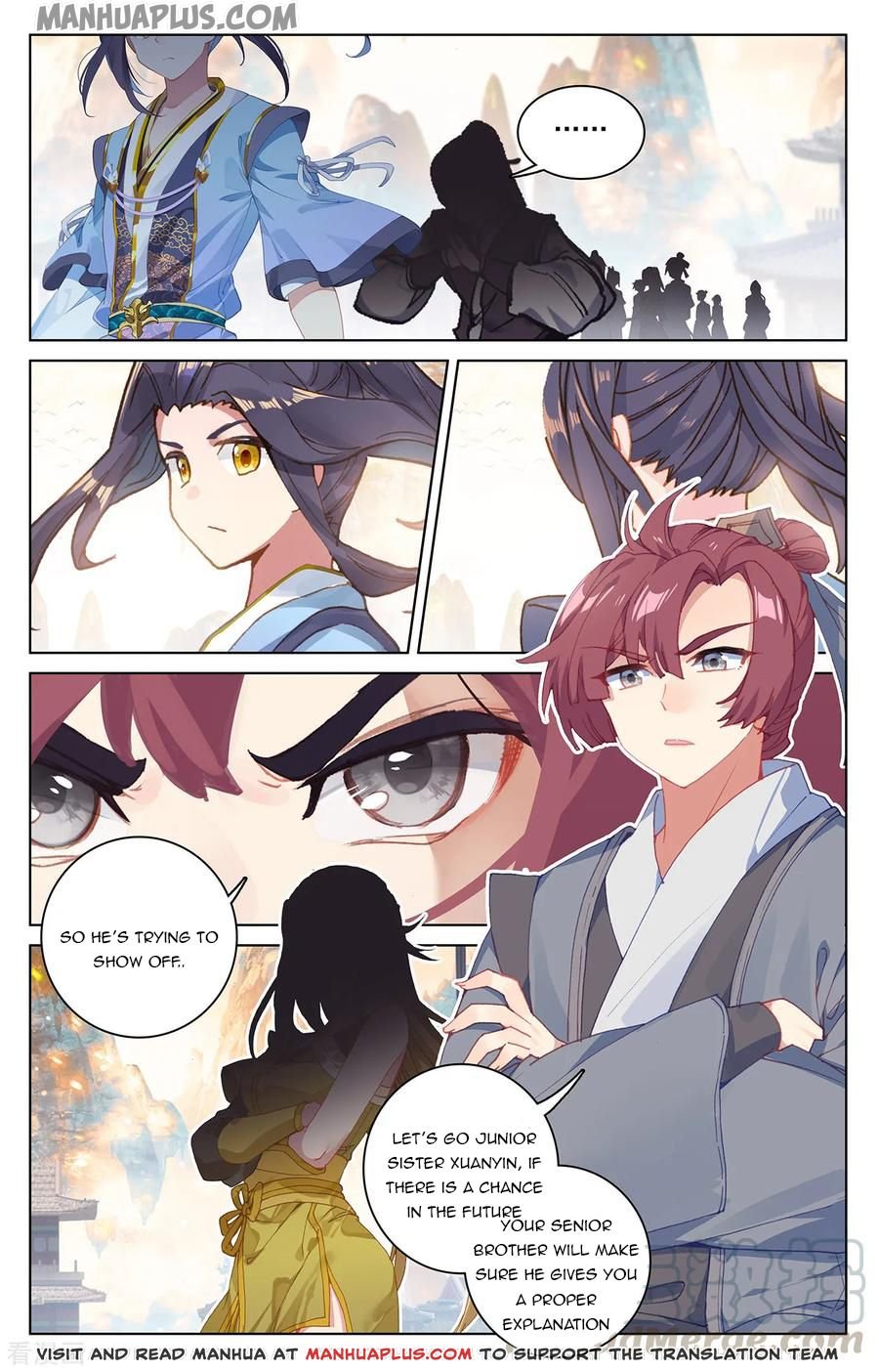 Read Yuan Zun chapter 194.5 image 3 on Lezhin