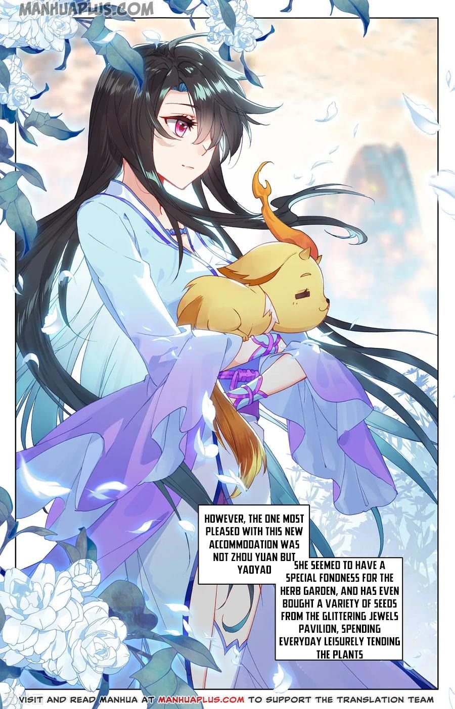 Read Yuan Zun chapter 195.5 image 2 on Lezhin