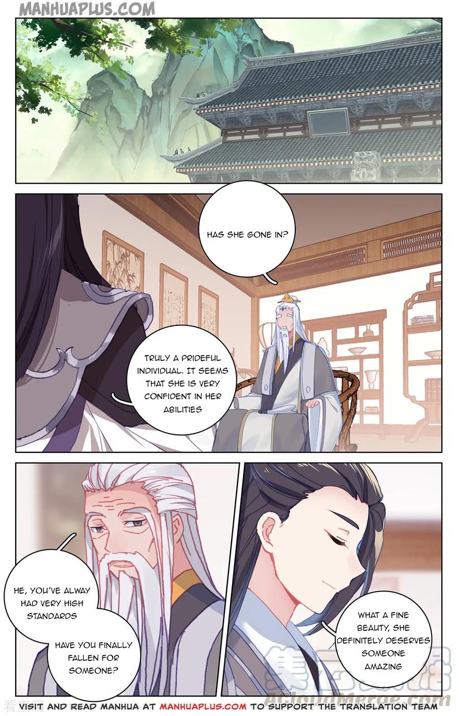 Read Yuan Zun chapter 196.5 image 5 on Lezhin