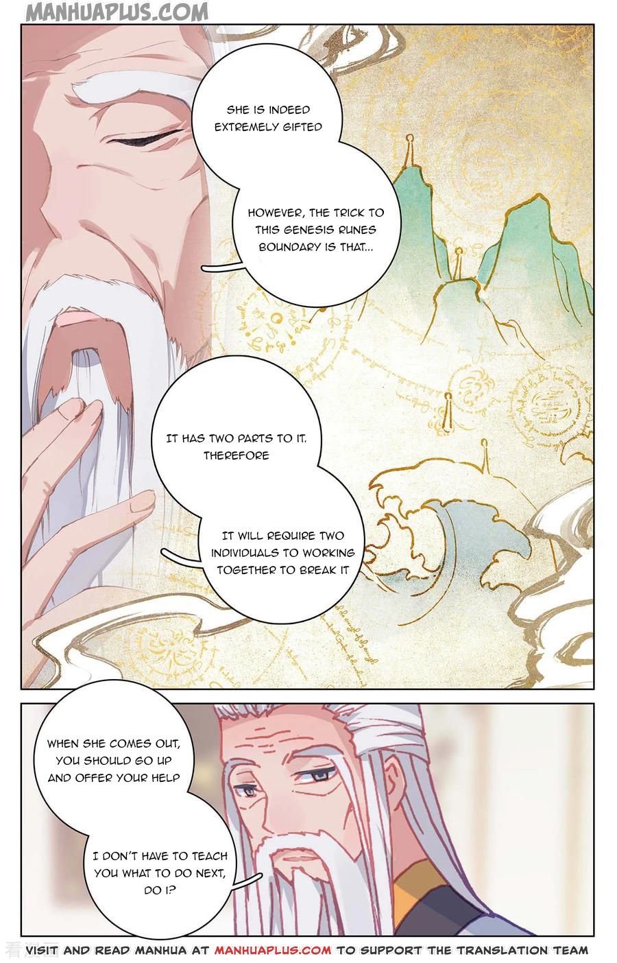 Read Yuan Zun chapter 196.5 image 6 on Lezhin