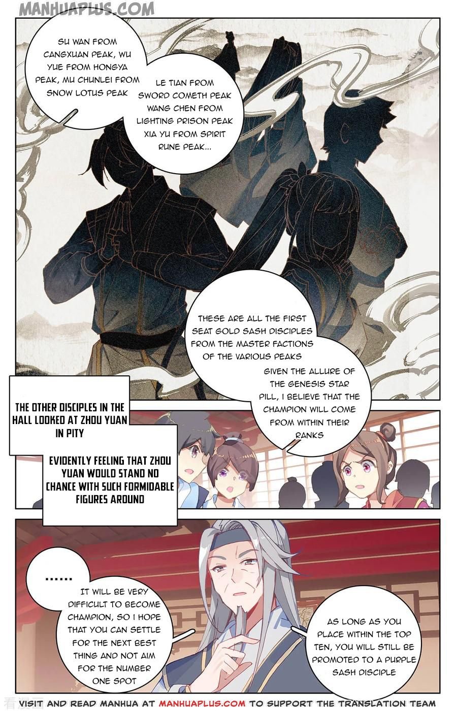Read Yuan Zun chapter 196 image 4 on Lezhin