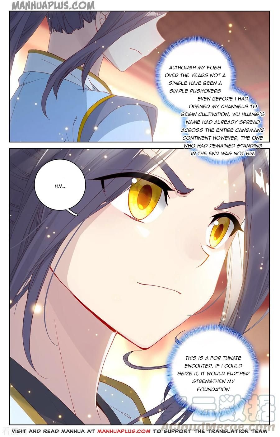 Read Yuan Zun chapter 196 image 5 on Lezhin