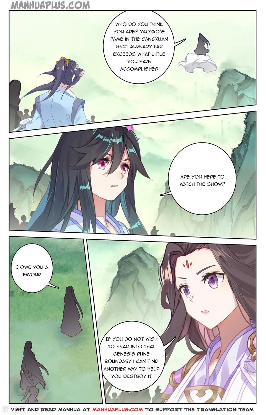 Read Yuan Zun chapter 197.5 image 4 on Lezhin