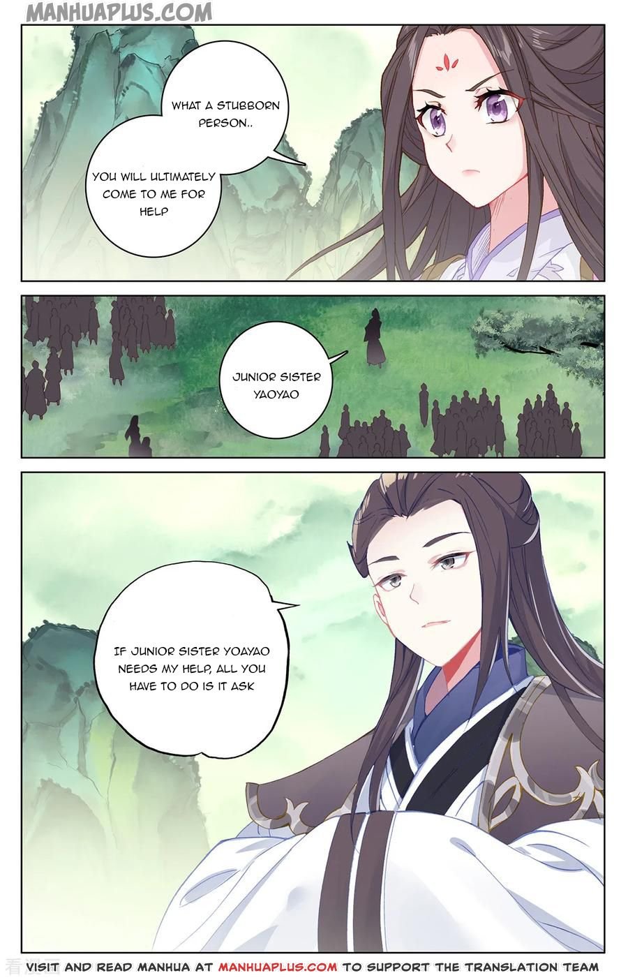 Read Yuan Zun chapter 197.5 image 6 on Lezhin