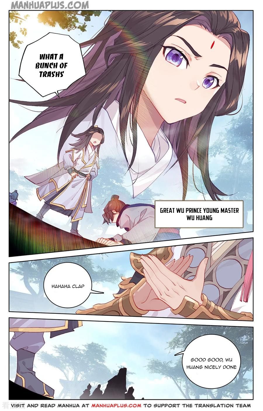 Read Yuan Zun chapter 198 image 2 on Lezhin