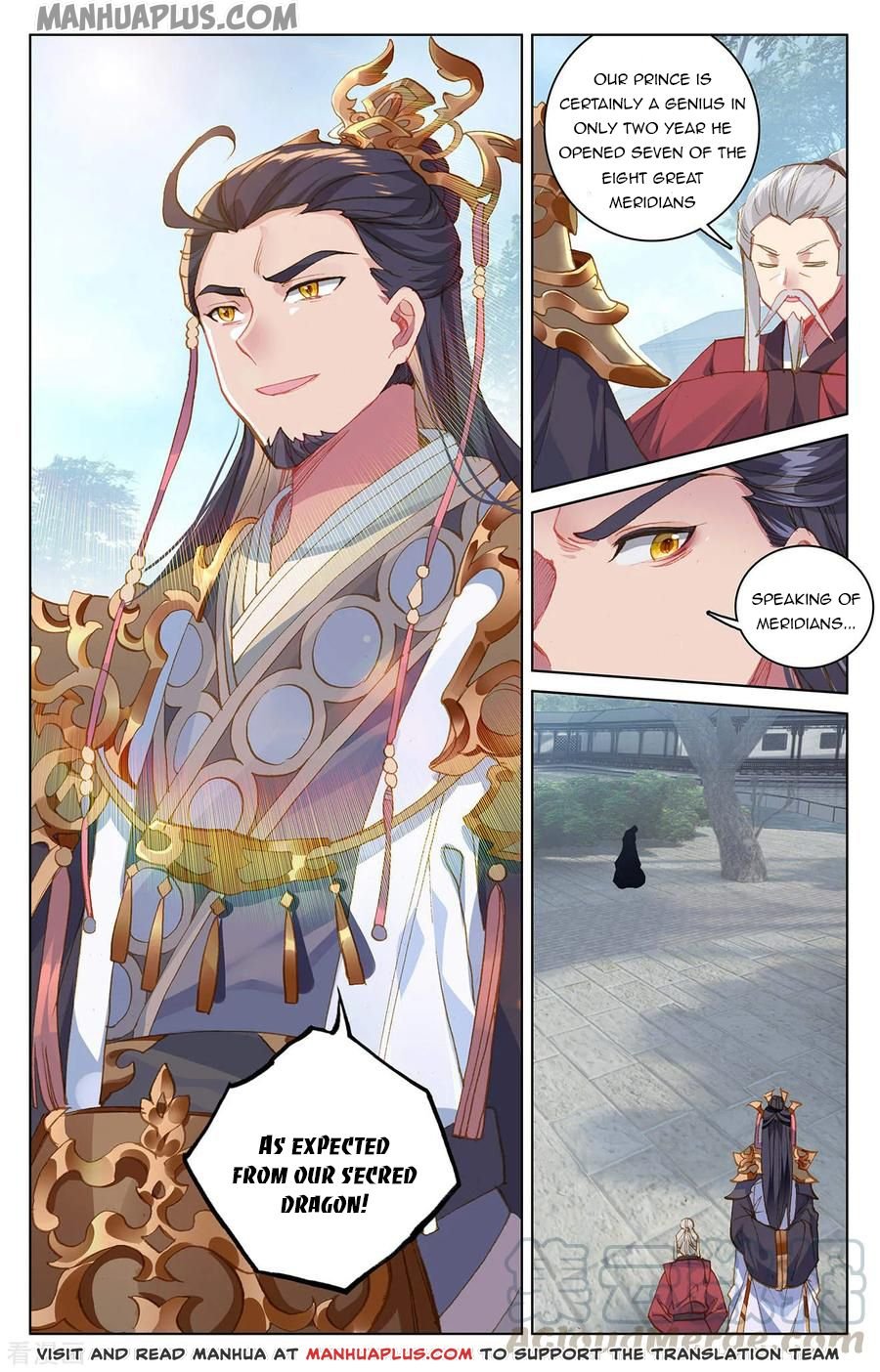 Read Yuan Zun chapter 198 image 3 on Lezhin