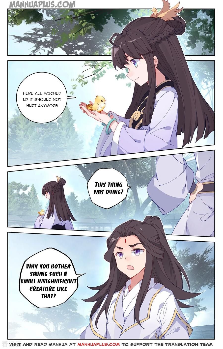 Read Yuan Zun chapter 198 image 6 on Lezhin