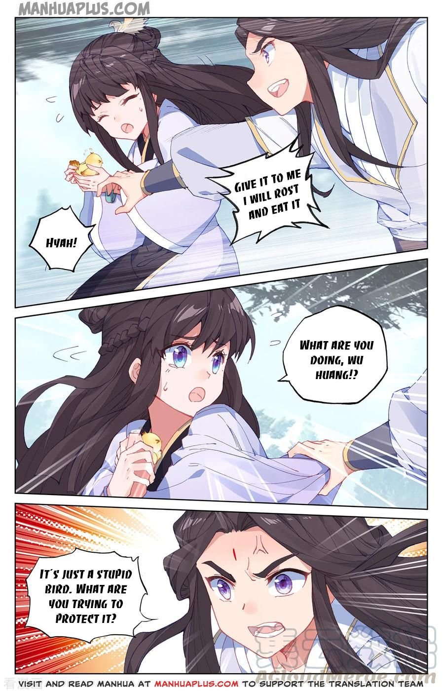 Read Yuan Zun chapter 198 image 7 on Lezhin