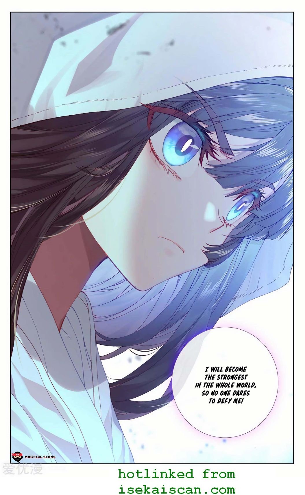 Read Yuan Zun chapter 199.5 image 8 on Lezhin