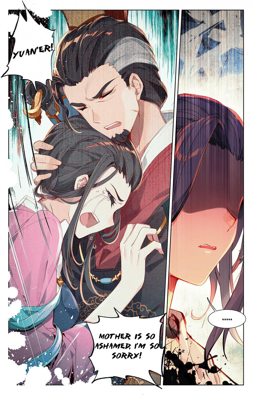 Read Yuan Zun chapter 2 image 6 on Lezhin