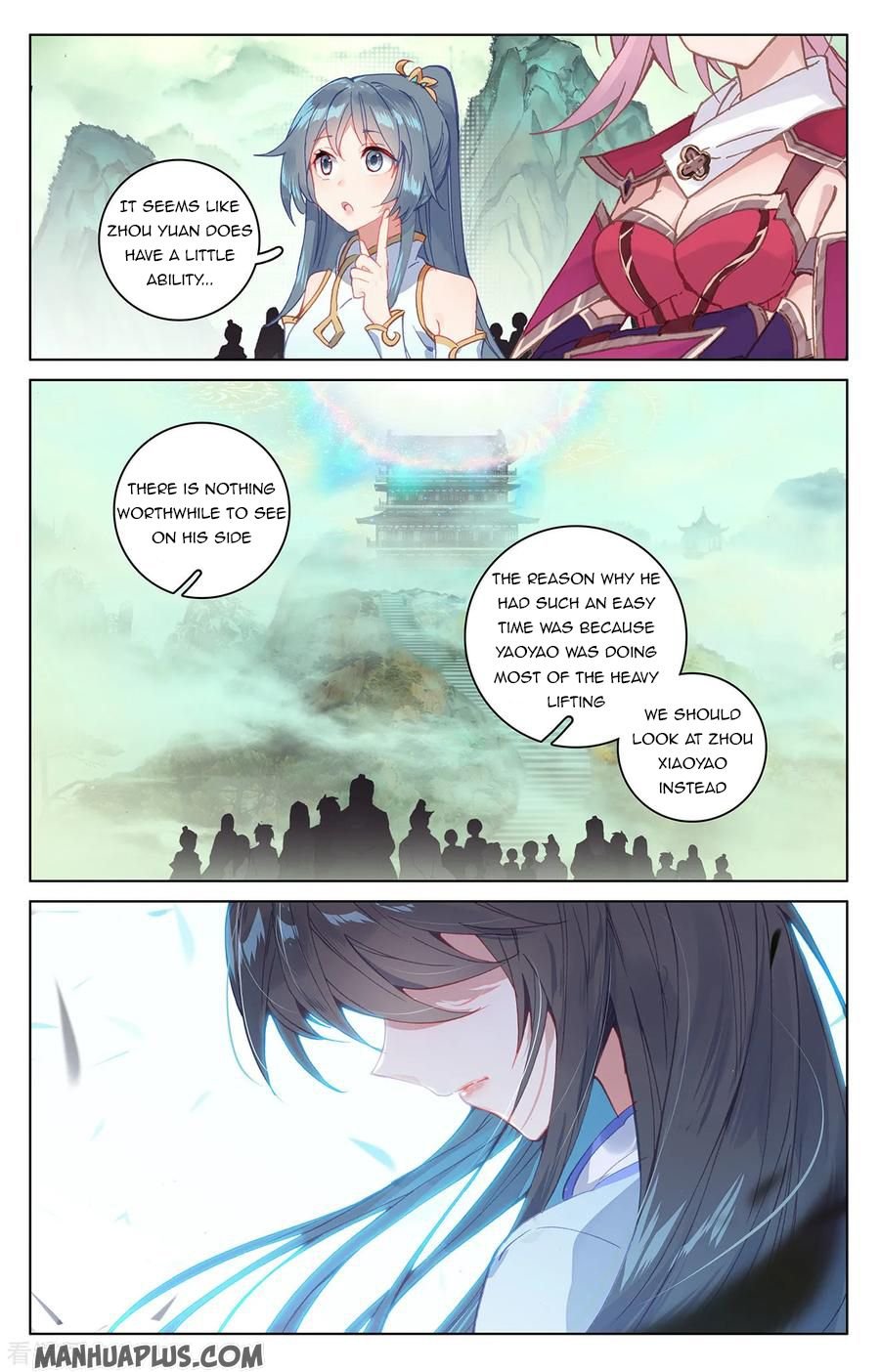 Read Yuan Zun chapter 200.5 image 2 on Lezhin