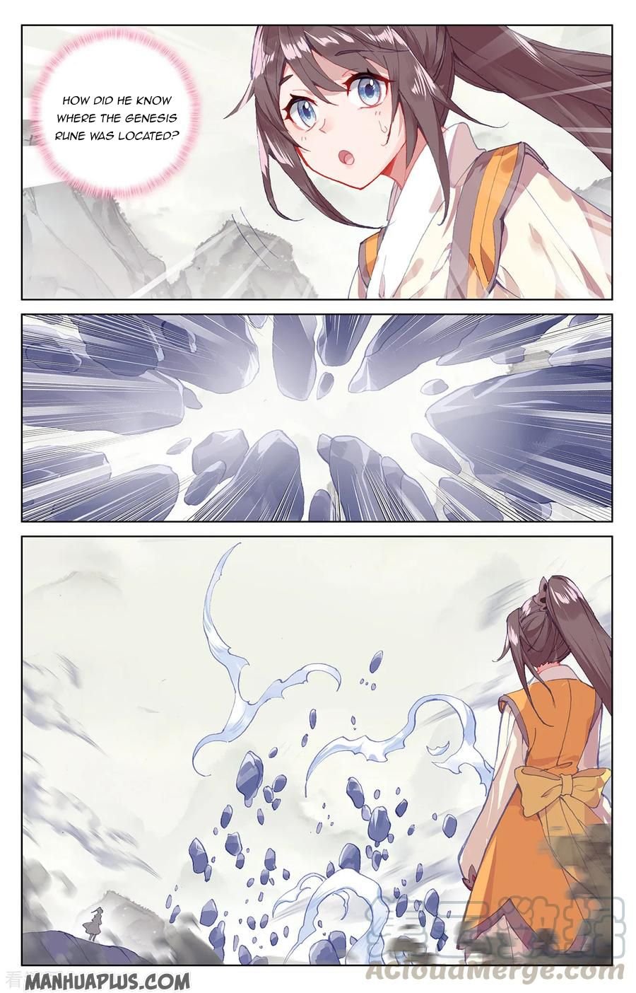 Read Yuan Zun chapter 201.5 image 3 on Lezhin