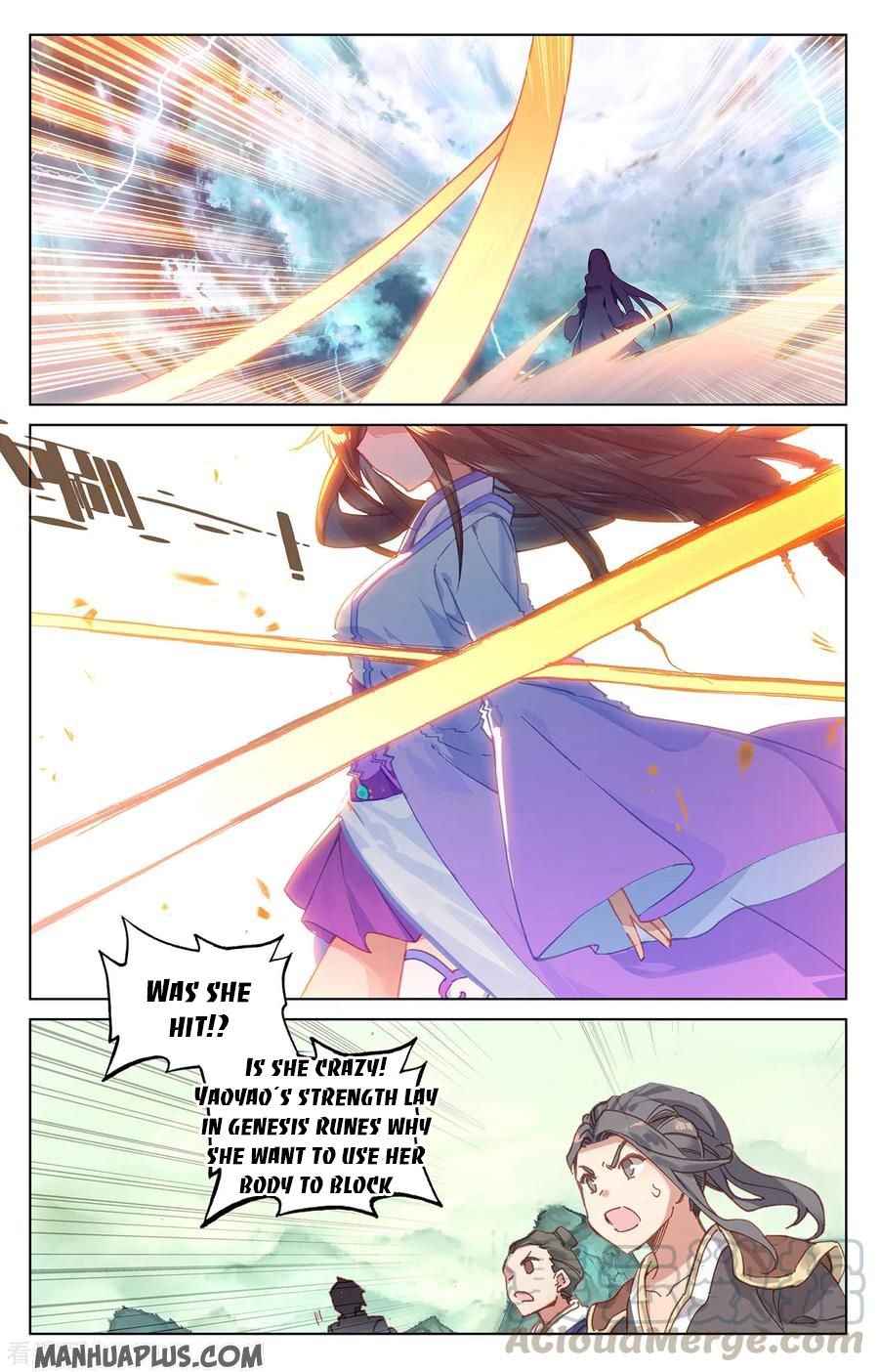 Read Yuan Zun chapter 201.5 image 7 on Lezhin