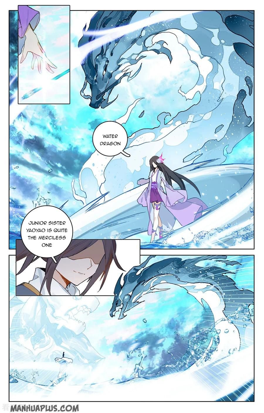Read Yuan Zun chapter 201 image 2 on Lezhin