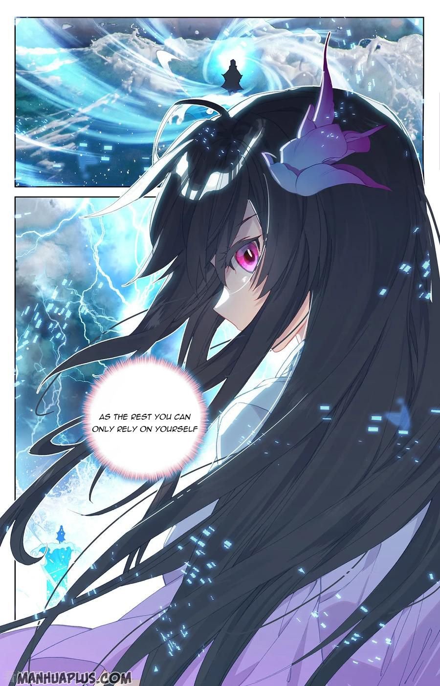 Read Yuan Zun chapter 201 image 4 on Lezhin