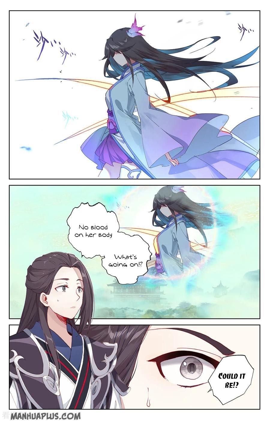 Read Yuan Zun chapter 202 image 0 on Lezhin