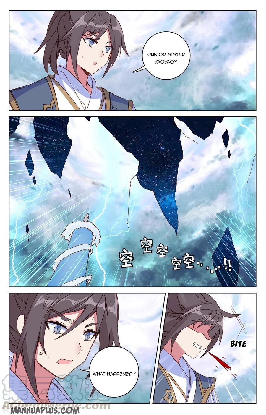 Read Yuan Zun chapter 202 image 1 on Lezhin