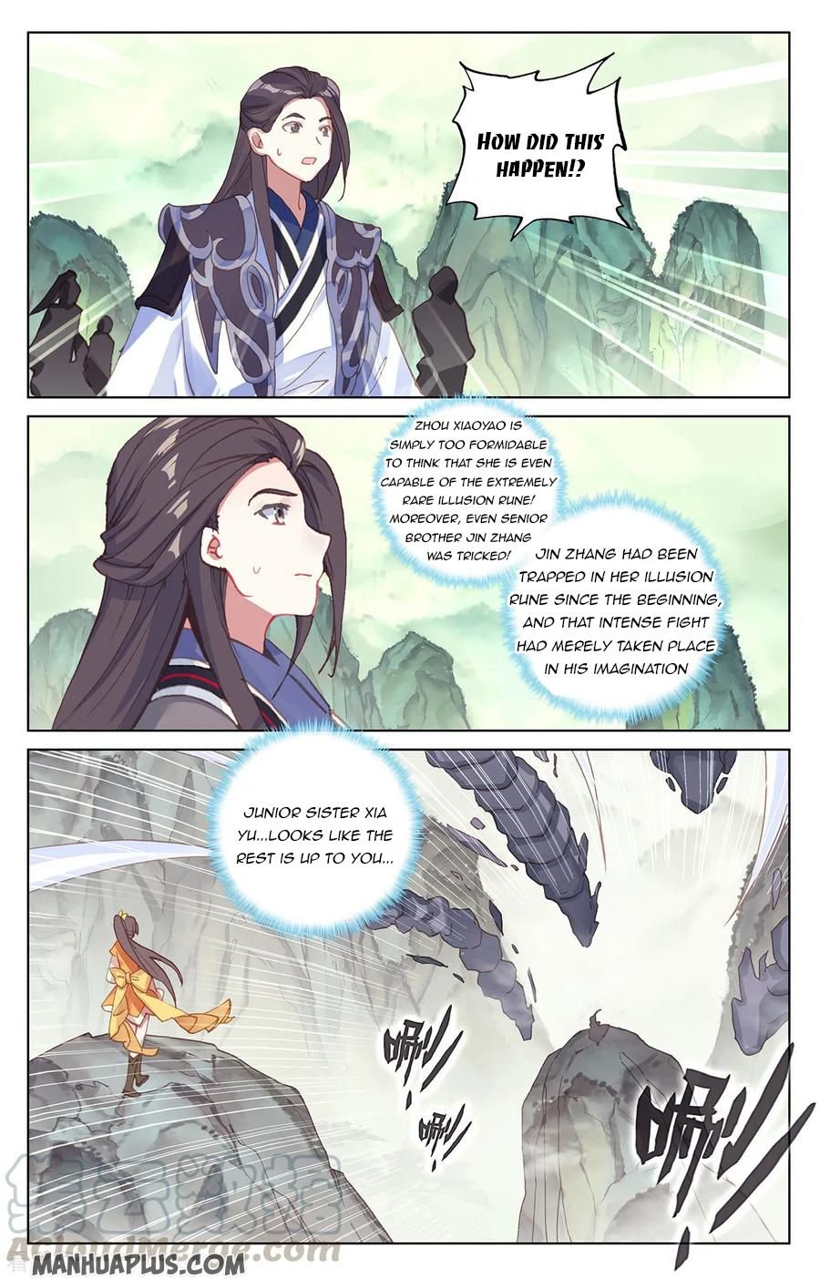 Read Yuan Zun chapter 202 image 3 on Lezhin