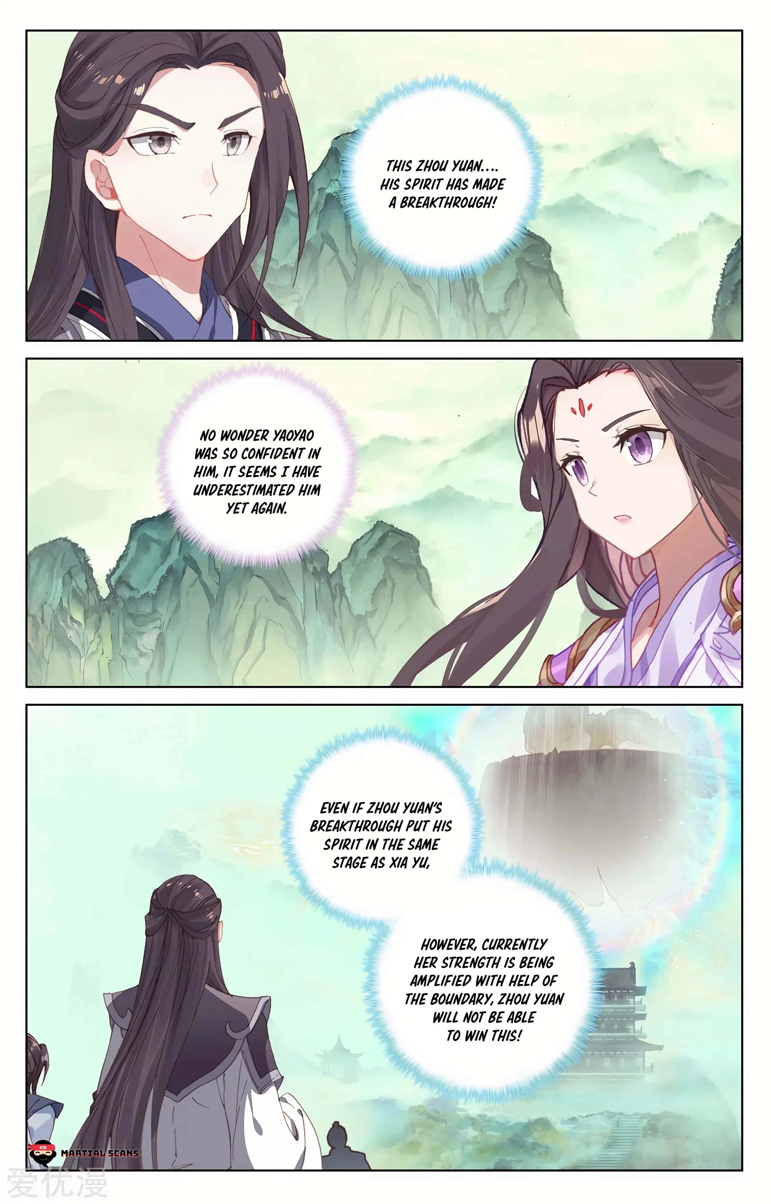 Read Yuan Zun chapter 203 image 2 on Lezhin