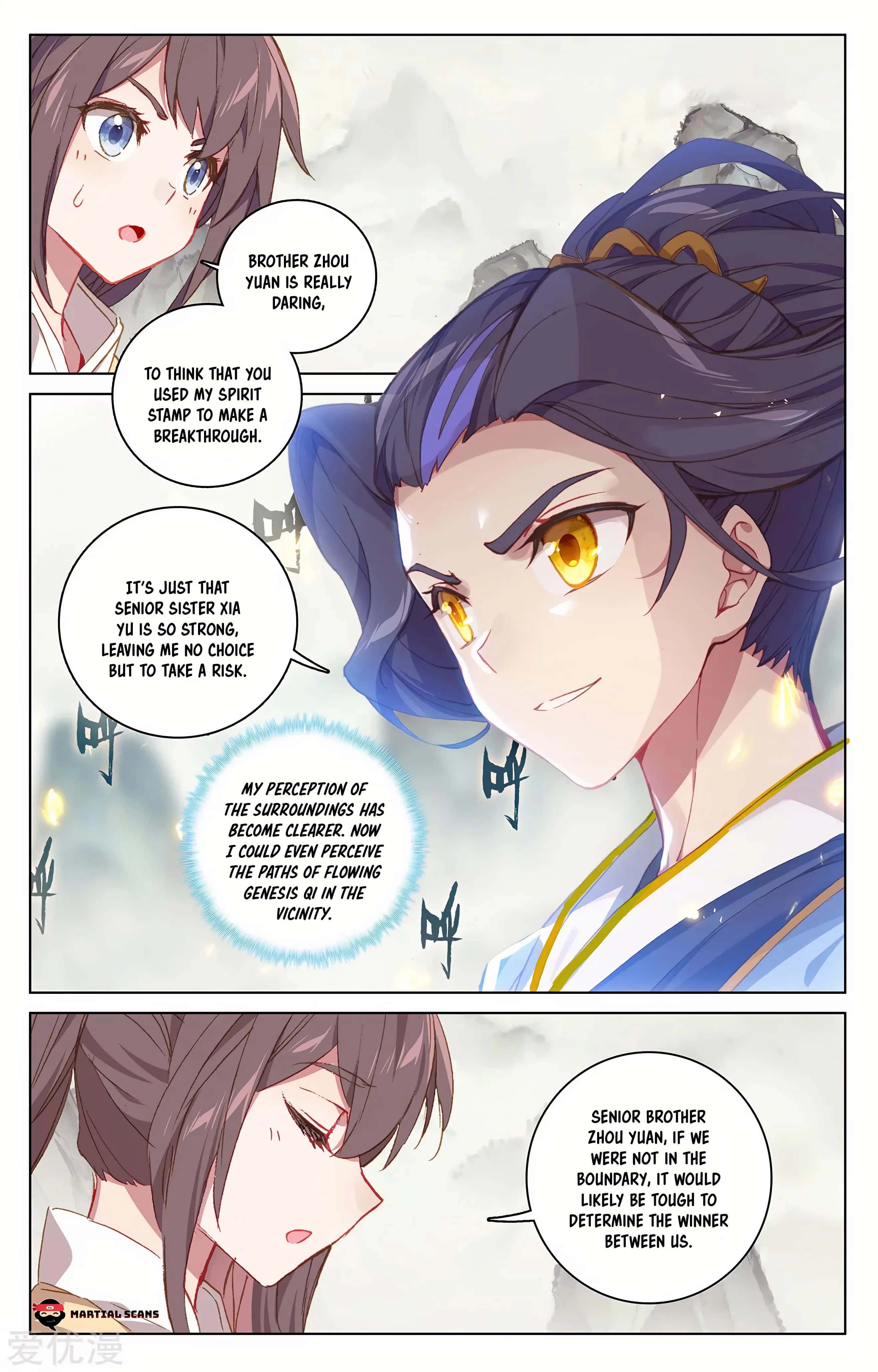 Read Yuan Zun chapter 203 image 4 on Lezhin