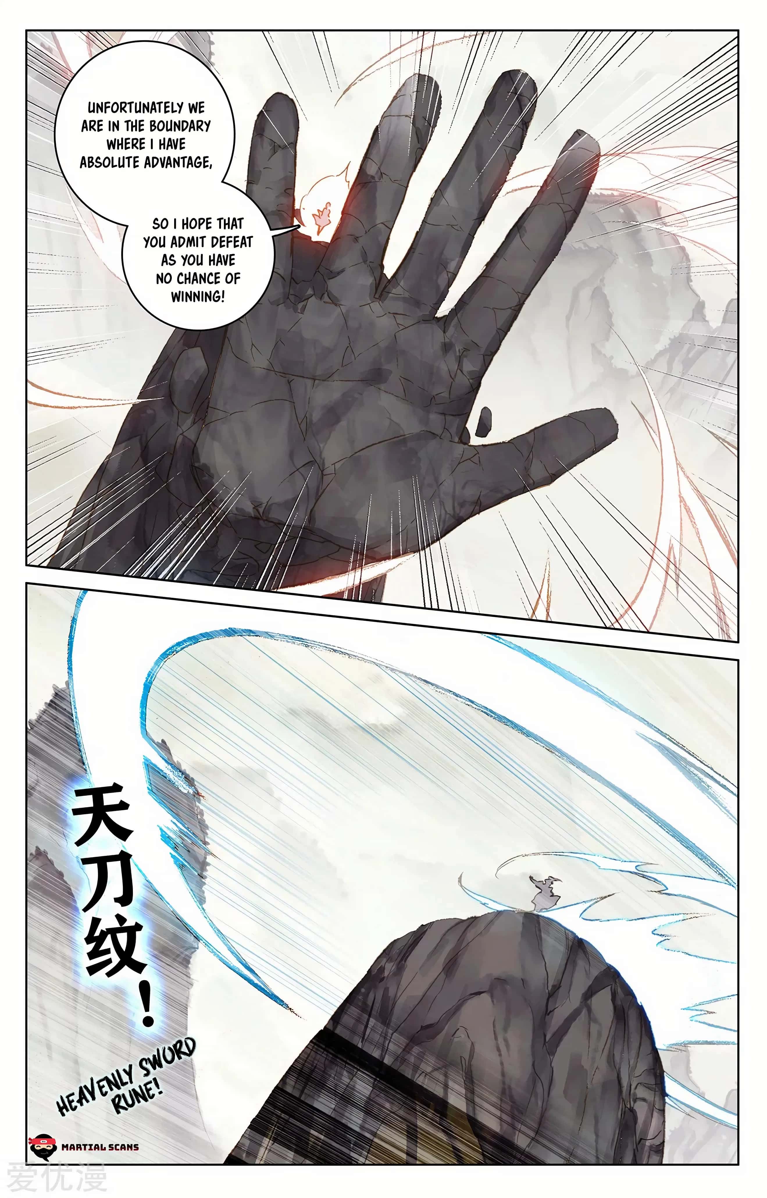 Read Yuan Zun chapter 203 image 5 on Lezhin