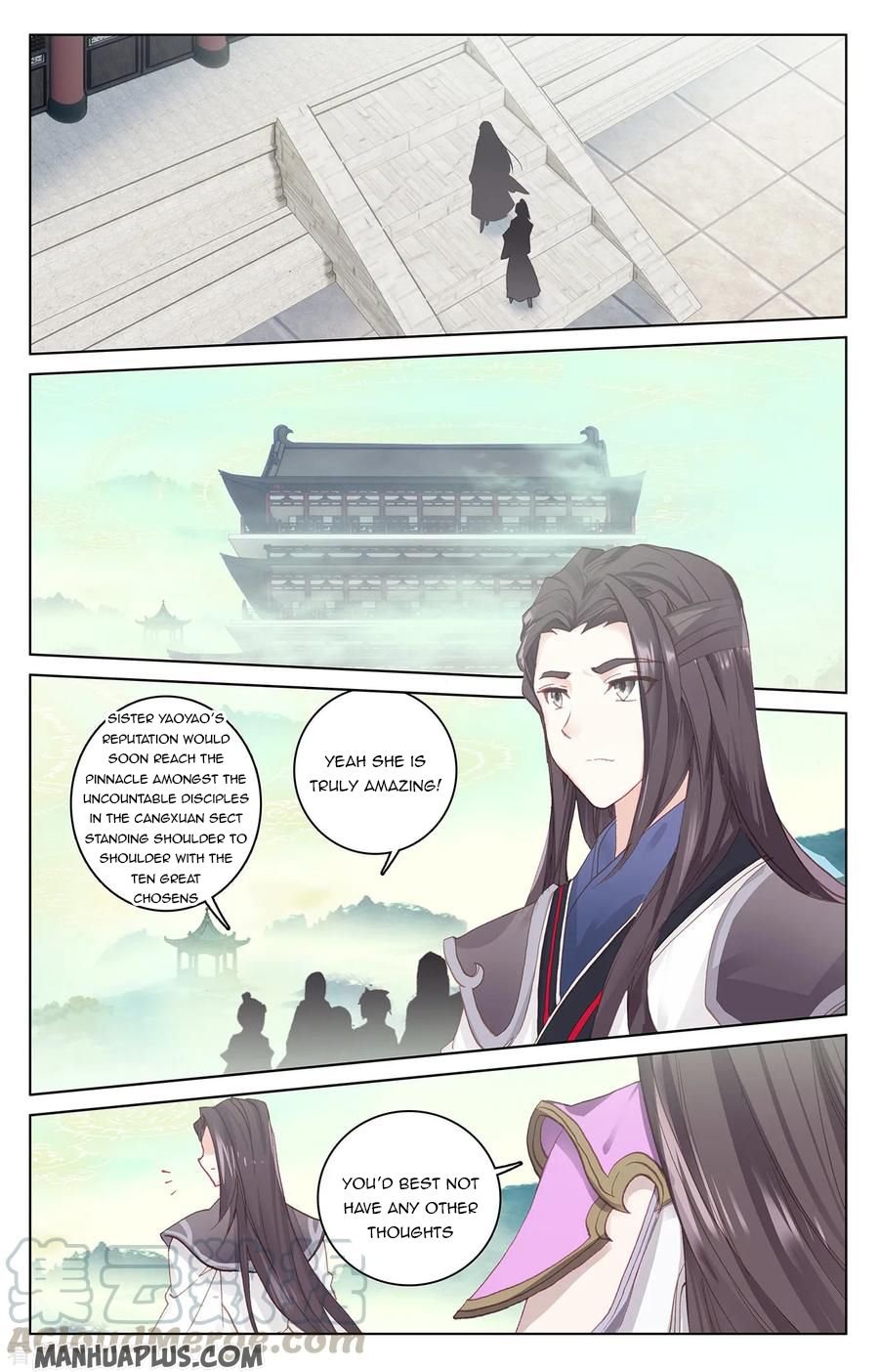 Read Yuan Zun chapter 204 image 3 on Lezhin