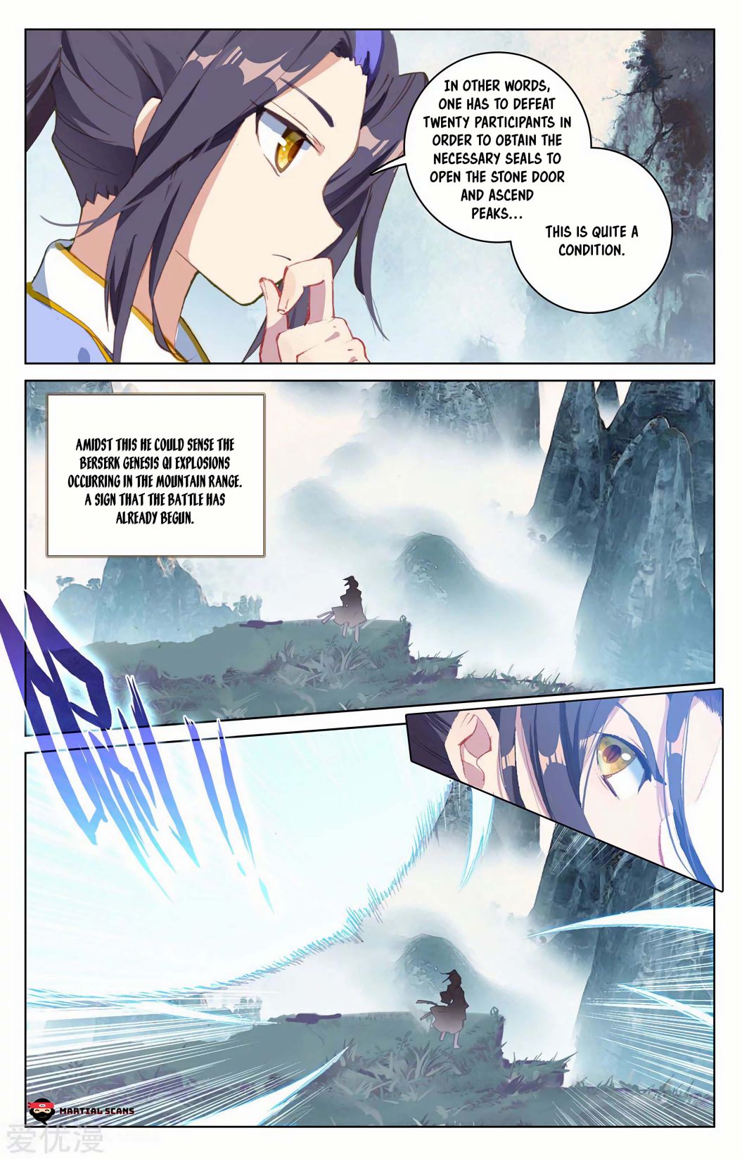 Read Yuan Zun chapter 206.5 image 3 on Lezhin