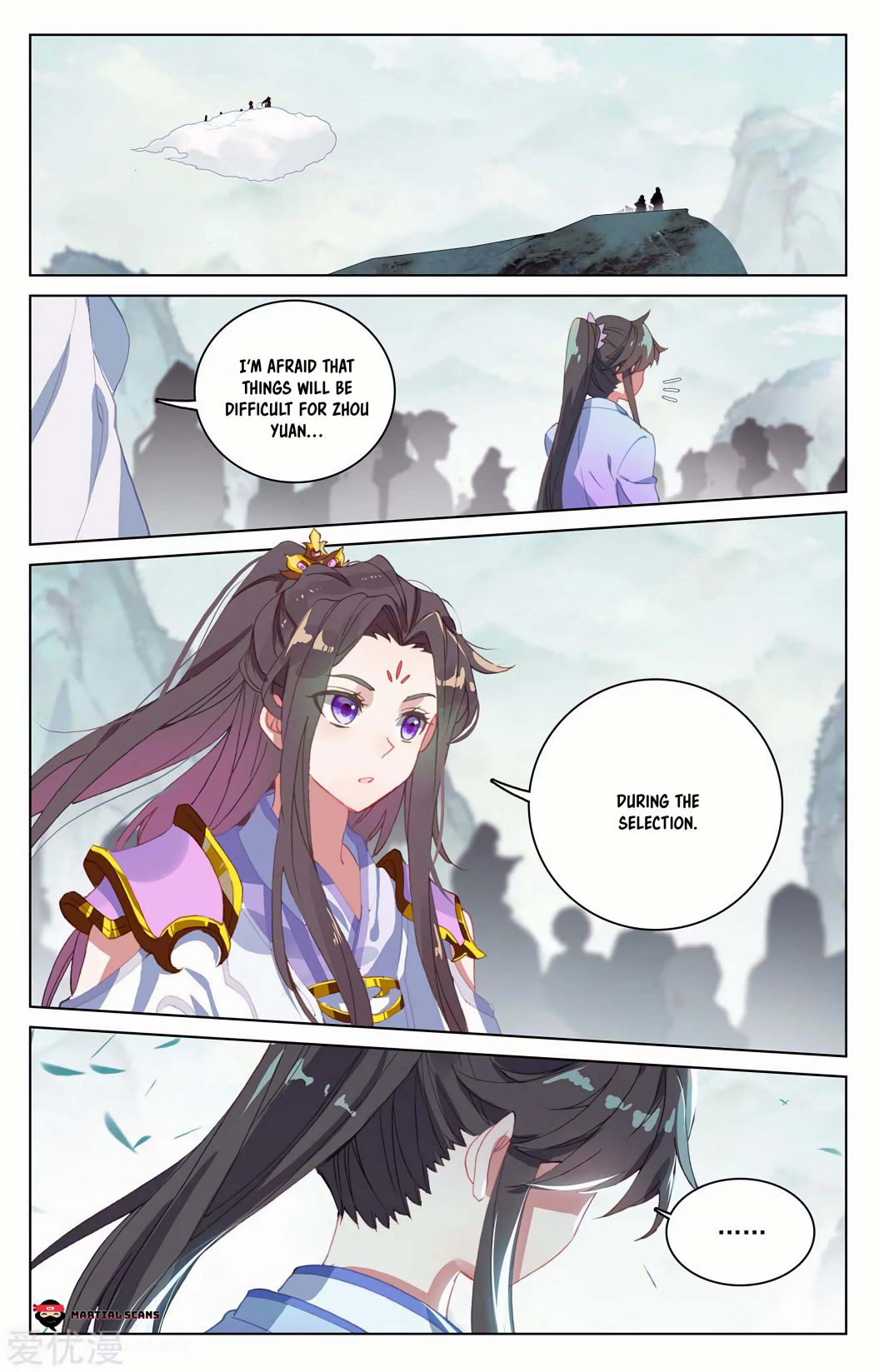 Read Yuan Zun chapter 206 image 3 on Lezhin