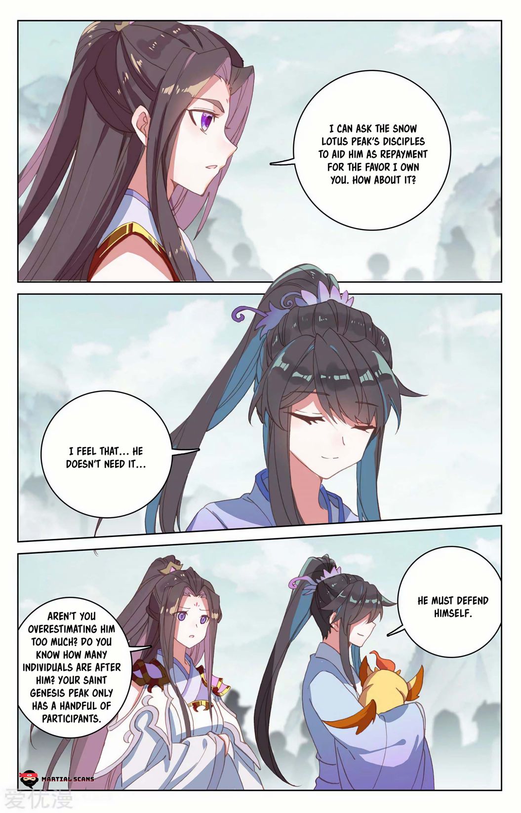Read Yuan Zun chapter 206 image 4 on Lezhin