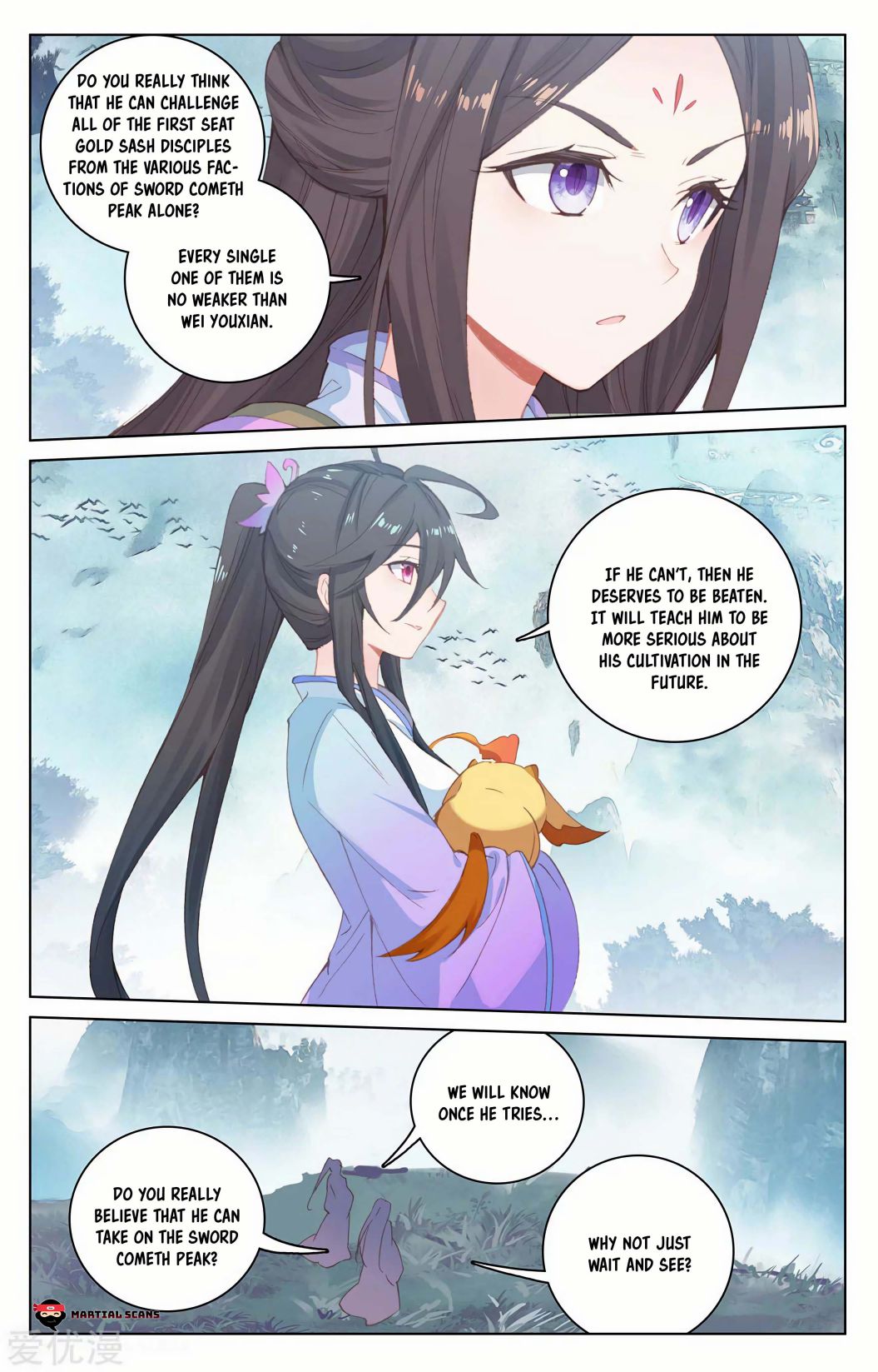 Read Yuan Zun chapter 206 image 5 on Lezhin