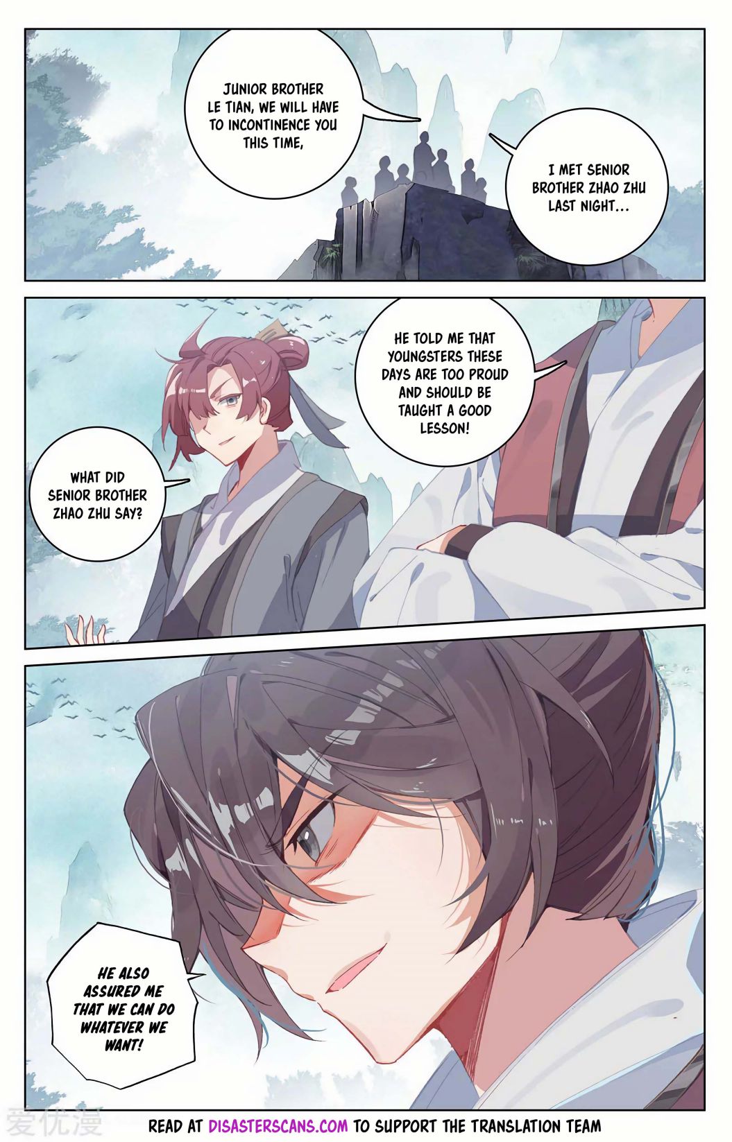 Read Yuan Zun chapter 206 image 6 on Lezhin