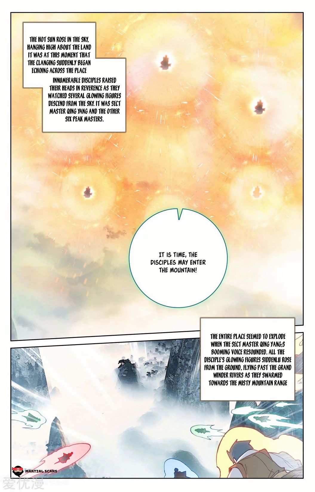 Read Yuan Zun chapter 206 image 7 on Lezhin