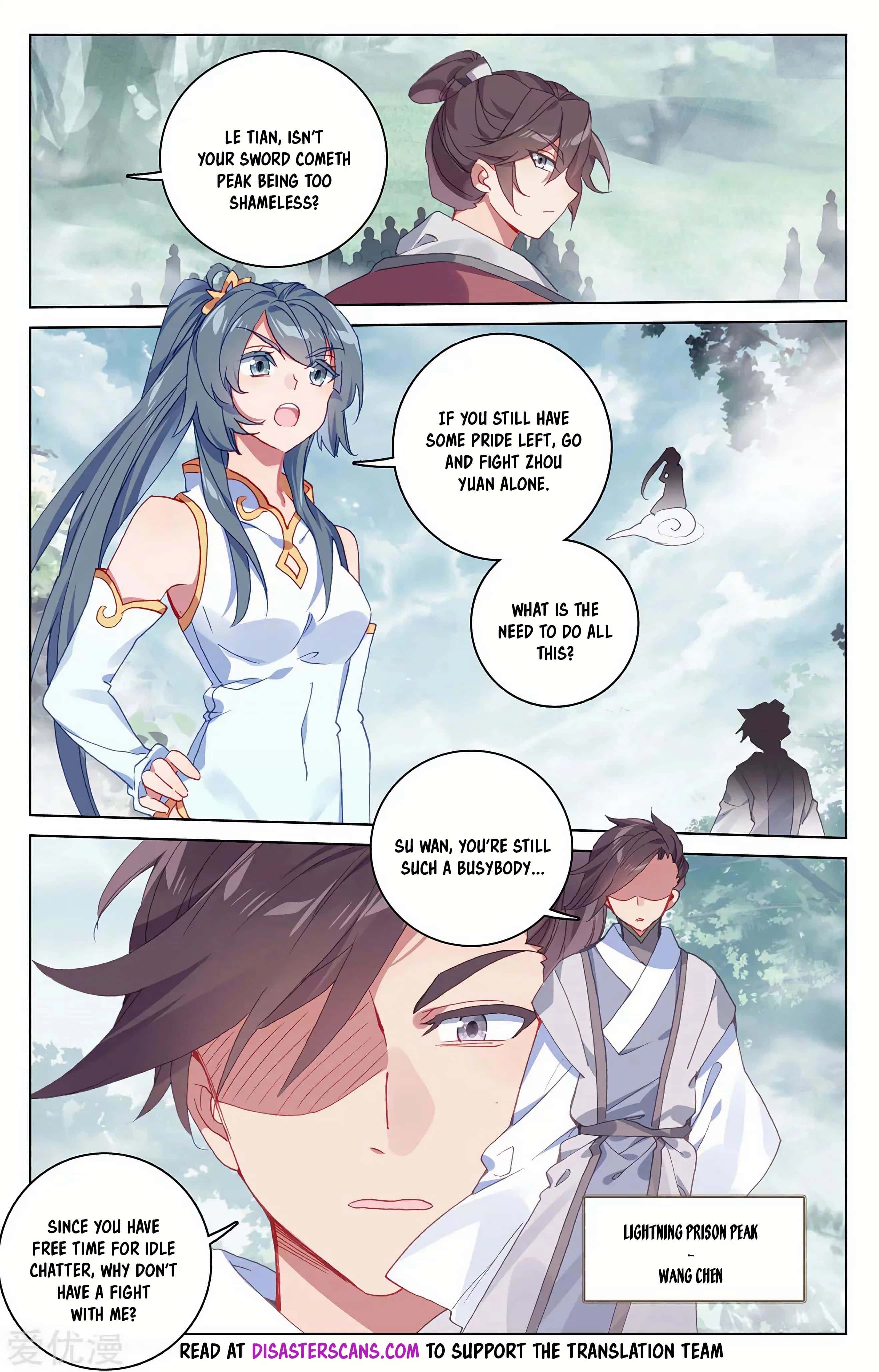 Read Yuan Zun chapter 208 image 5 on Lezhin