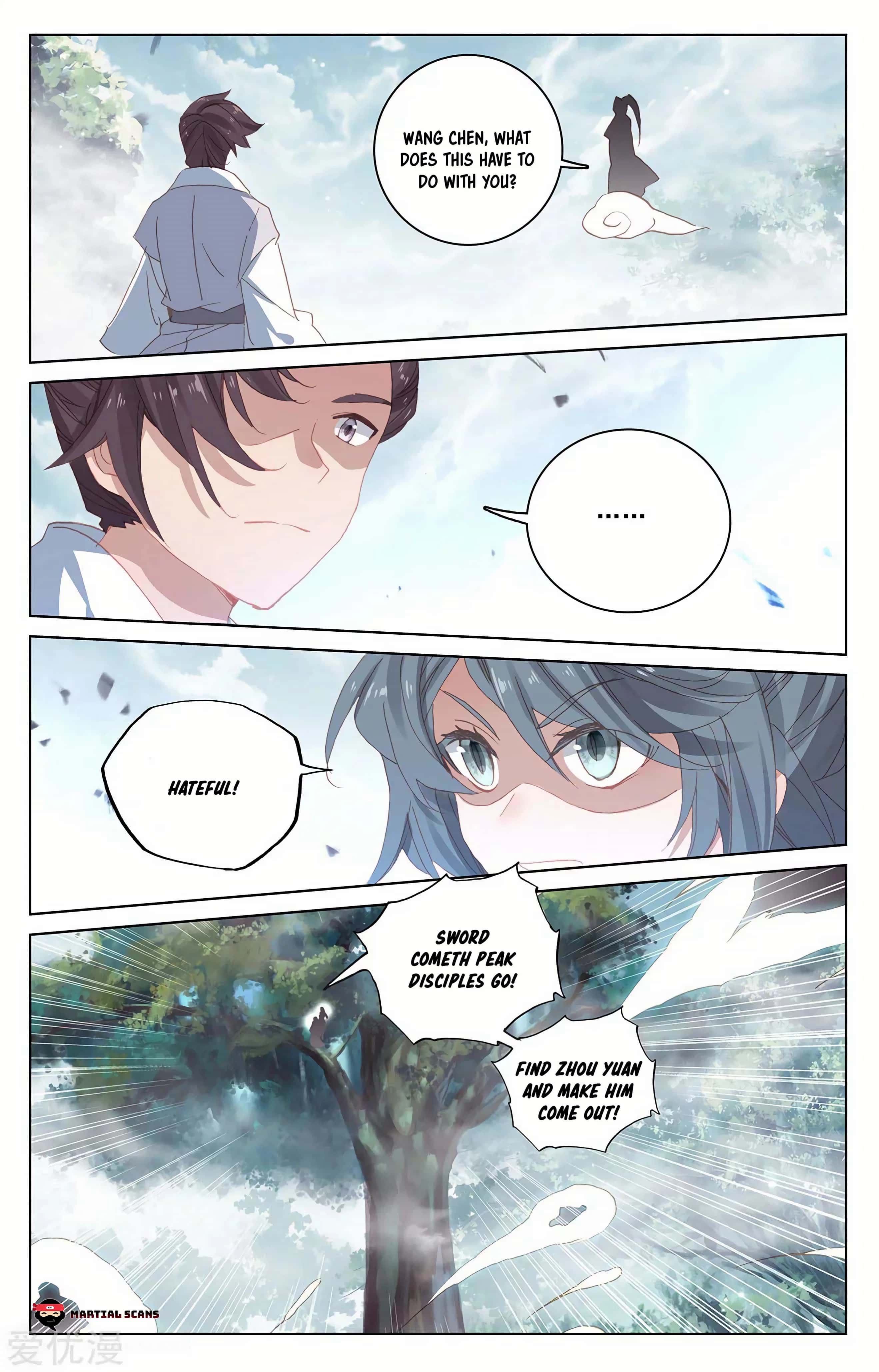 Read Yuan Zun chapter 208 image 6 on Lezhin