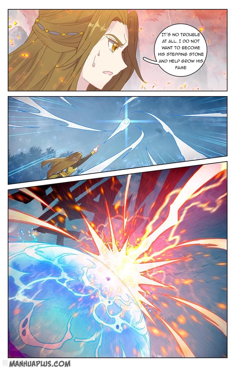 Read Yuan Zun chapter 209.5 image 0 on Lezhin