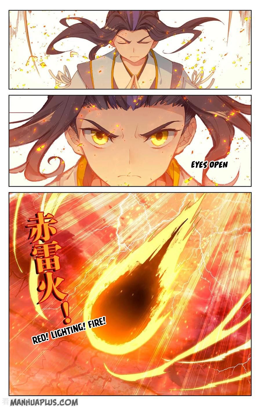 Read Yuan Zun chapter 209.5 image 2 on Lezhin