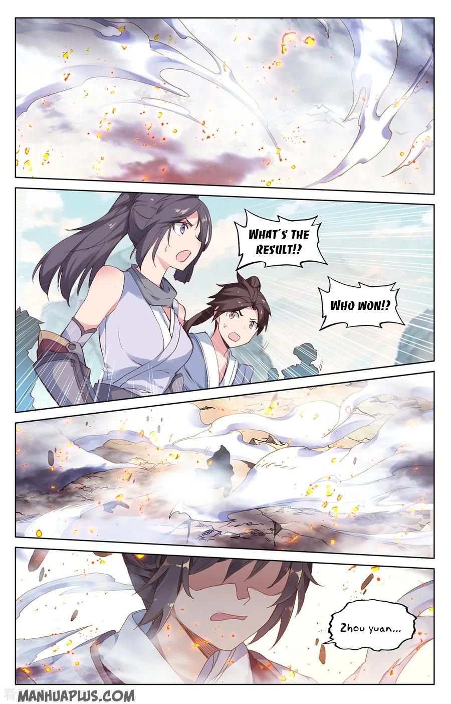 Read Yuan Zun chapter 209.5 image 4 on Lezhin