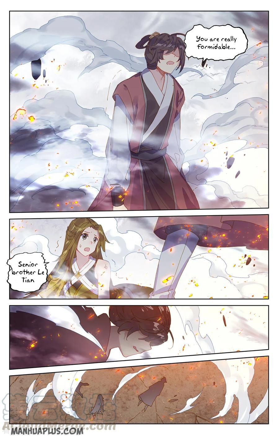 Read Yuan Zun chapter 209.5 image 5 on Lezhin