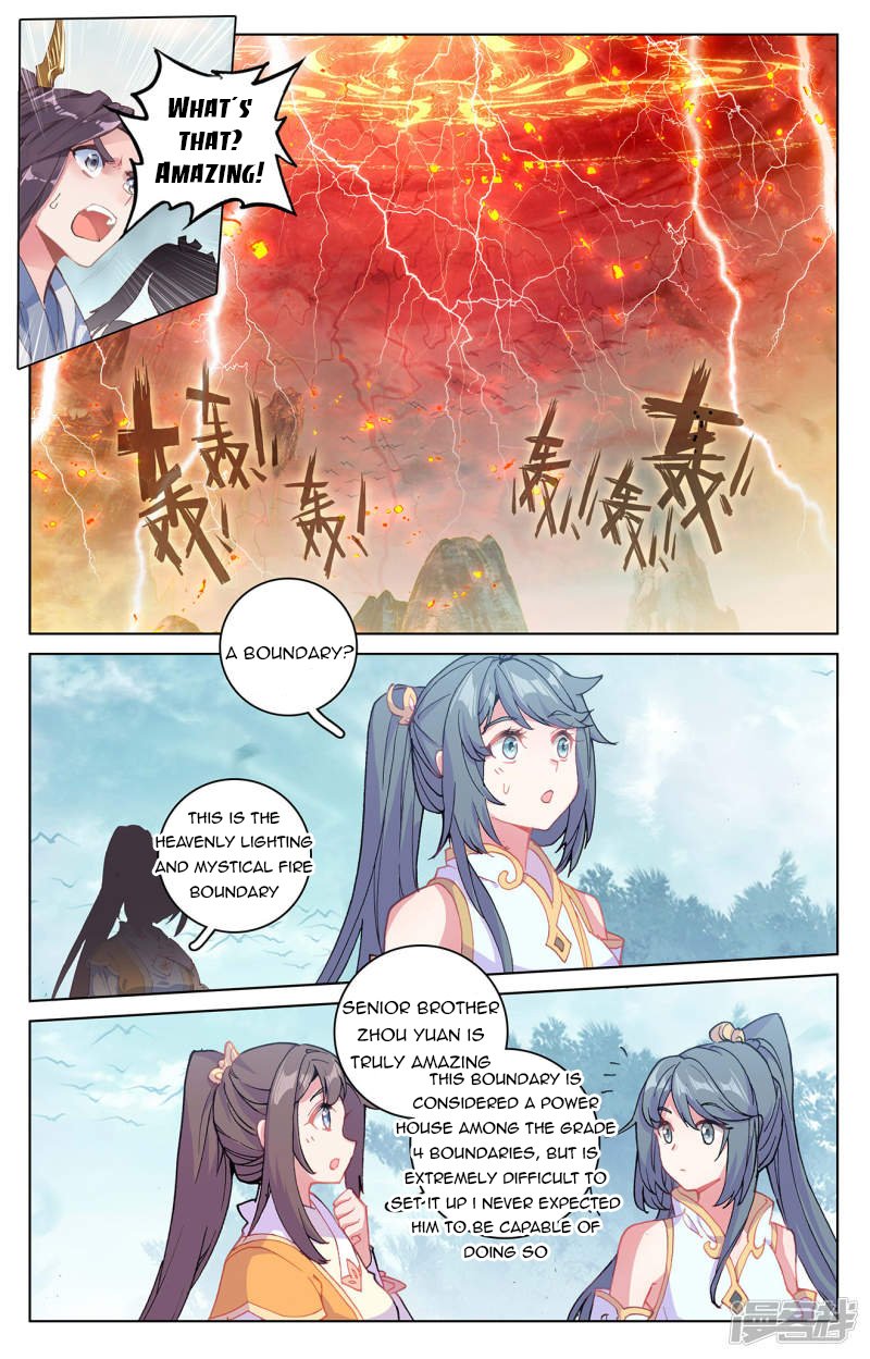 Read Yuan Zun chapter 209 image 0 on Lezhin