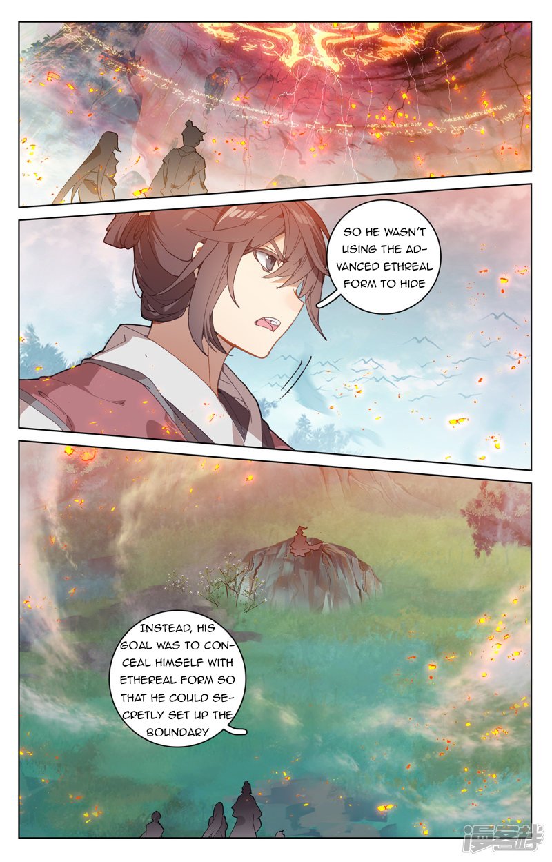 Read Yuan Zun chapter 209 image 2 on Lezhin