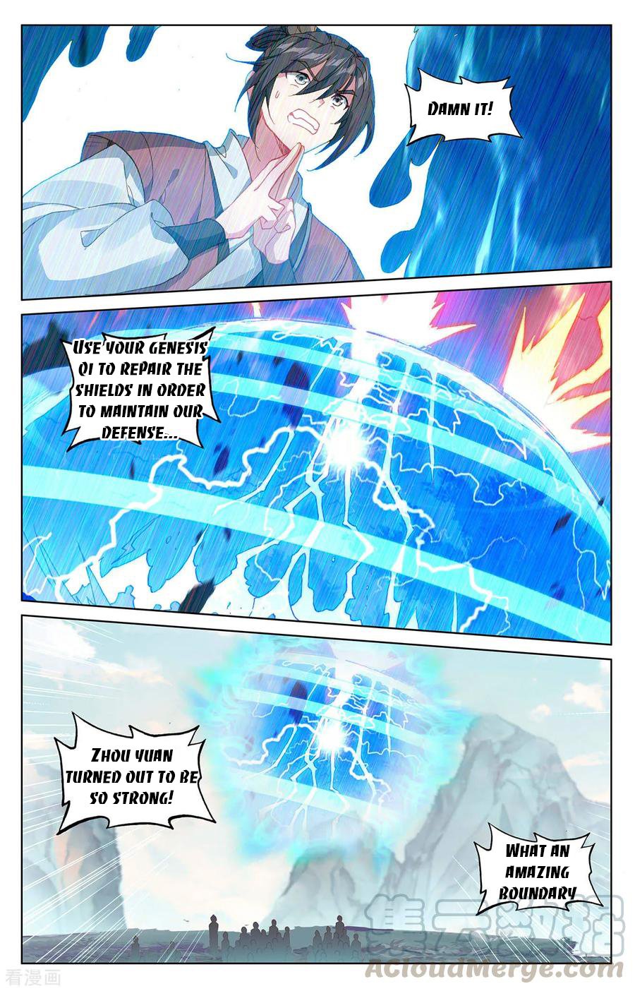Read Yuan Zun chapter 209 image 5 on Lezhin