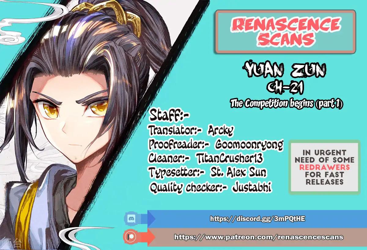 Read Yuan Zun chapter 21 image 0 on Lezhin