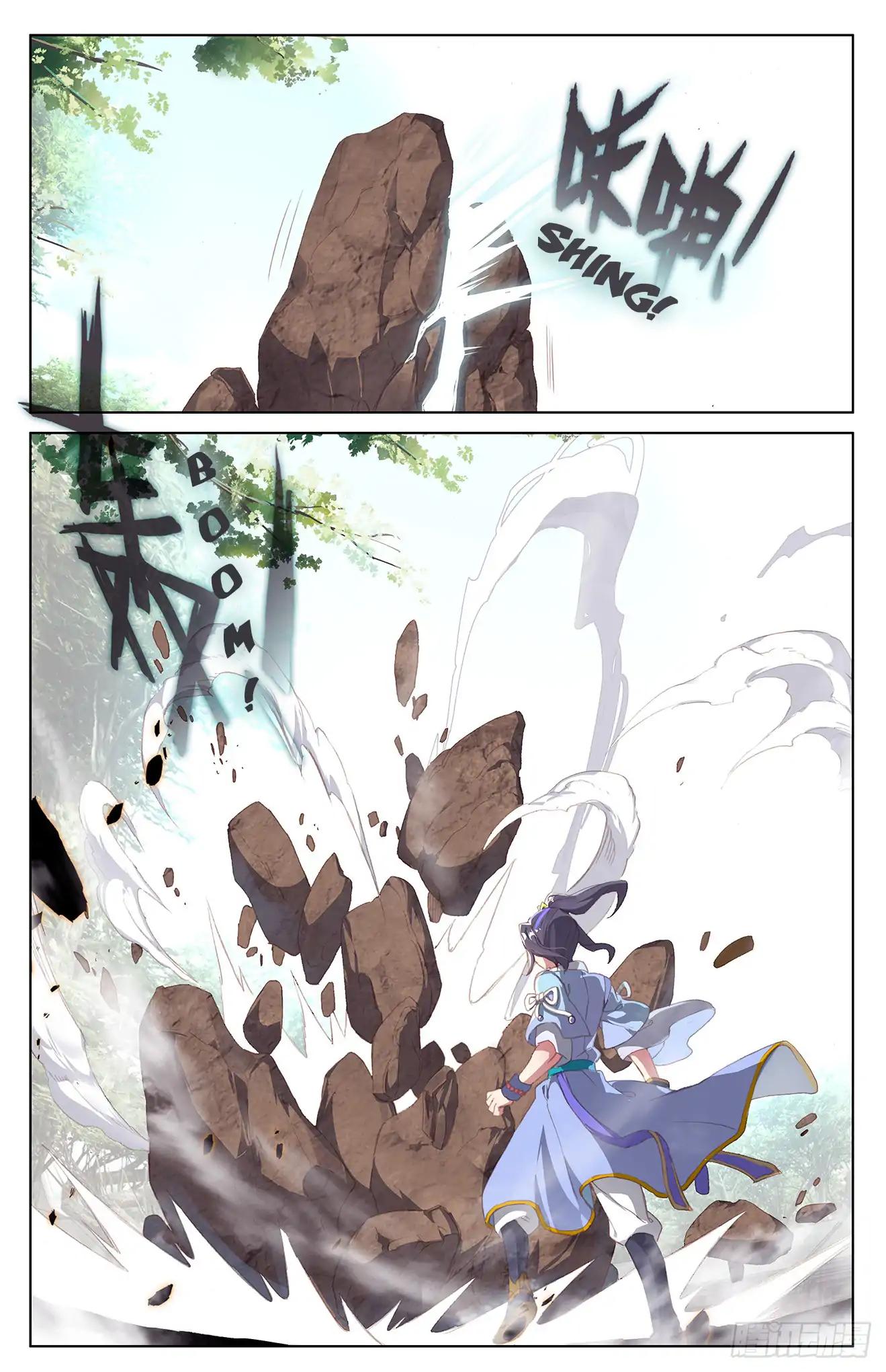 Read Yuan Zun chapter 21 image 6 on Lezhin